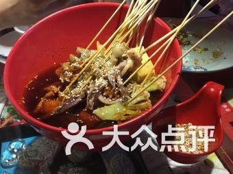 大学城美食爆料视频大全,视频大全带你领略校园风味盛宴 第1张 大学城美食爆料视频大全,视频大全带你领略校园风味盛宴 第1张