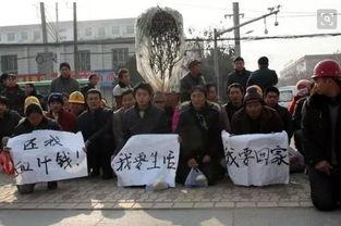 家乐福员工讨薪最新爆料,最新爆料揭露惊人内幕