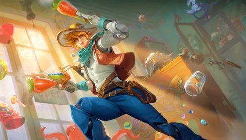 周五新皮肤爆料视频,炫酷特效，独特设计，带你领略游戏新风采  第1张