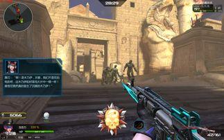 逆战最新体验服活动爆料,惊喜福利等你来拿！  第1张