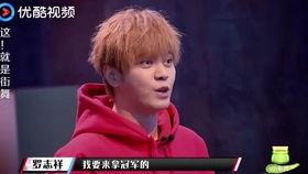 罗志祥母亲爆料视频,揭秘明星家庭背后的真相