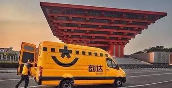 最近百世快运的最新爆料,揭秘行业变革背后的秘密